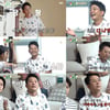 "지민이랑 연락하지 마"..김준호, 집 비번 알고 있는 허경환에 발끈 [미우새]