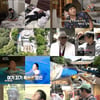 '태계일주2' 기안84·덱스, 15시간 고난 겪다 힐링.."마지막 호사"[종합]