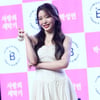 "롤모델 아이유" 박성연, 걸그룹 벗고 올 여름 트로트 도전장 [종합]