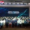대한체육회, 16일까지 제35기 KSOC 올림픽아카데미 참가자 모집