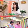 '전국노래자랑', 한밤중 합격 전화→부재중시 탈락 "화병 나" [물어보살] [★밤TView]