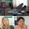 양준혁, ♥19세 연하 아내와 각방 해명→2세 계획 "정자왕"[프리한 닥터]