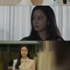 핏빛 드레스 입은 김태희..남편 살인 사주→섬뜩한 내면 연기 [마당이 있는 집]