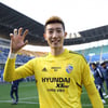 울산현대, '국대 GK' 조현우와 4년 연장 계약... 2020시즌부터 '8년' 동행