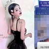 "일찍 일어난 기념" 최준희, 외할머니 경찰 신고 후 '무덤덤'