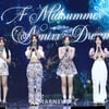 JYP 막내 엔믹스 "박진영과 첫 협업곡, 중독성 넘친다" 자신감