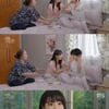 '하늘의 인연' 조은숙 "김유석 때려죽여야 해" 괴로움에 몸부림 [★밤TView]