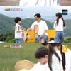 '슈돌' 건후, 父 박주호 축구선수 은퇴에 "안 좋다" 아쉬움 [별별TV]
