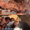 '슈돌' 나은, 1300m 레일 코스터 스릴 만족..박주호는 '불안' [★밤TView]