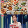 '결혼 11년차' 기은세, 두 집 살림? "남편 합의 없이 시작" [★밤TV](강심장리그)