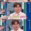 김호중, 강호동 미담 공개.."타지서 든든한 버팀목" [강심장 리그]