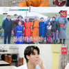 정동원, 몽골→우즈베키스탄 탐구 생활.."여러 나라에 가족 생겨 행복"[지구탐구생활]