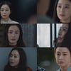 '마당집' 김태희, 김성오를 죽음으로..살벌 연기 '스릴러 접수'