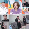 "게임 캐릭터 죽을까 봐" 고딩아빠의 철없는 행동..박미선도 분노 [고딩엄빠3]