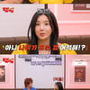 권은비, 고작 27세인데 "'나이 많다'·'살 빼라' 악플..신경 쓰여"