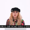 "YG, 투애니원 10위 하니 '망했다'고" 산다라박, 설움 고백[스타이슈]