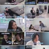 '고딩엄빠3' 문하린, 성인 ADHD 판정..치킨집 물려받고 새출발[종합]