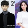 김수현X김지원 '눈물의 여왕', 올해 편성 최종 불발..내년 기약
