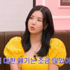 "제 정신 아냐" 女 연예인, 아직도 나이로 욕 먹는 세상[김노을의 선셋토크]