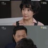'하늘의 인연' 조은숙, 김유석에 "죽어라" 목 졸라 [별별TV]