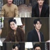 지영산·유정후, 박주미·이다연에 흔들 [아씨 두리안]