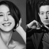 '더 글로리' 정성일, 조여정 만났다..'인터뷰' 17일 크랭크인 확정