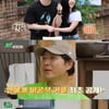 천둥♥미미, 결혼 준비 중..최수종 주례 '확정'[★NEWSing]