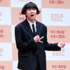 주우재 '단발좌 최양락 분장'[★포토]