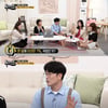 "현영 7% 이자, 이자제한법+소득세법 위반 가능성 有"[투머치토커]