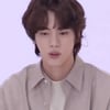 "미드에서 예쁜 입술로 언급된 멤버는?" 방탄소년단 진, '박하선의 씨네타운' 퀴즈로 등장