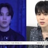 "아미 진심으로 감사하고 사랑" 방탄소년단 지민, 아미 '소원 실현'의 그날