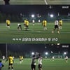 이거 실화? 임영웅, 손흥민 패스 받아 골까지..성덕 된 축덕 [고알레]