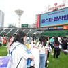 '★들의 축제' KBO 올스타전 D-Day, 롯데? 젊은 피? 최고령? ERA 0? 주요 관전 포인트는