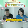 '전참시' 김남희, 소탈 매력..매니저 "한달만에 생리현상 트셨다"[별별TV]