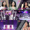 '쇼퀸' 정훈희 호응 이끌어낸 주인공은..데스매치 시작