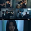 '악귀' 홍경·김원해, 누군가는 죽는다?..강수대 향한 김태리