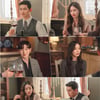 '가슴이 뛴다' 옥택연·원지안·박강현·윤소희 첫 만남..아슬아슬 만찬