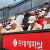 KBO-국가보훈부, 올스타전에 6.25 참전 유공자 초청 '감사 인사 전했다'