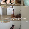 장영란, 거울 속 자기 모습에 오열 "이런 시간은 처음"[안하던짓][★밤TV]