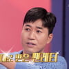 김종민 "한포대씩 받던 팬레터, 입 열자 확 줄어"(당나귀귀)[별별TV]