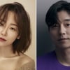 공유X서현진, 부부 됐다..넷플릭스 '트렁크' 캐스팅 [공식]