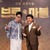 지석진-조세호 '웃음 담당'[★포토]
