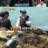 '안다행' 붐, 장혁에 "그런 건 임플란트로 끼워라" 농담[별별TV]