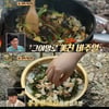 '안다행' 붐, 무인도서 '소라톳밥'→'팔보채'..반전 요리 실력 [★밤TView]