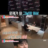 '동상이몽2' 우효광, 불륜설 해명 "♥추자현에 제일 미안해"[별별TV]