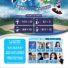 '4년 만에 돌아왔다' KT 위즈 워터 페스티벌 "인공 강우기 18대+워터캐논 16대 동원"