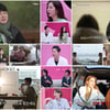 '쉬는 부부' 고미호♥이경택, 달콤 키스·포옹 합방.."각방 안써"[종합]
