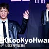 구교환(KooKyoHwan), '독립 영화계의 아이돌' (제작발표회) [영상]
