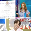 '라스' 손미나, 스페인 펠리페 국왕 선물 최초 공개 '만남 1순위'
