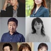 '우당탕탕 패밀리' 임하룡→이종원 출연 확정..유쾌한 가족 온다